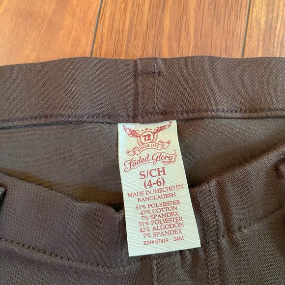 Vintage Basic Brown Leggings size Small - Picture 3 of 4